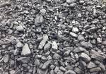 фото Каменный Уголь в Иваново